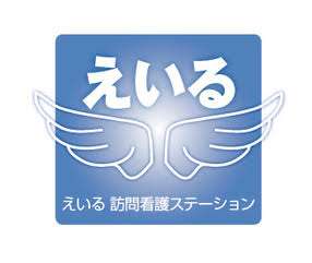 言語聴覚士の正社員
